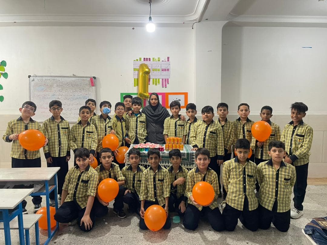 عنوان جشن میلیارد پایه پنجم 1404